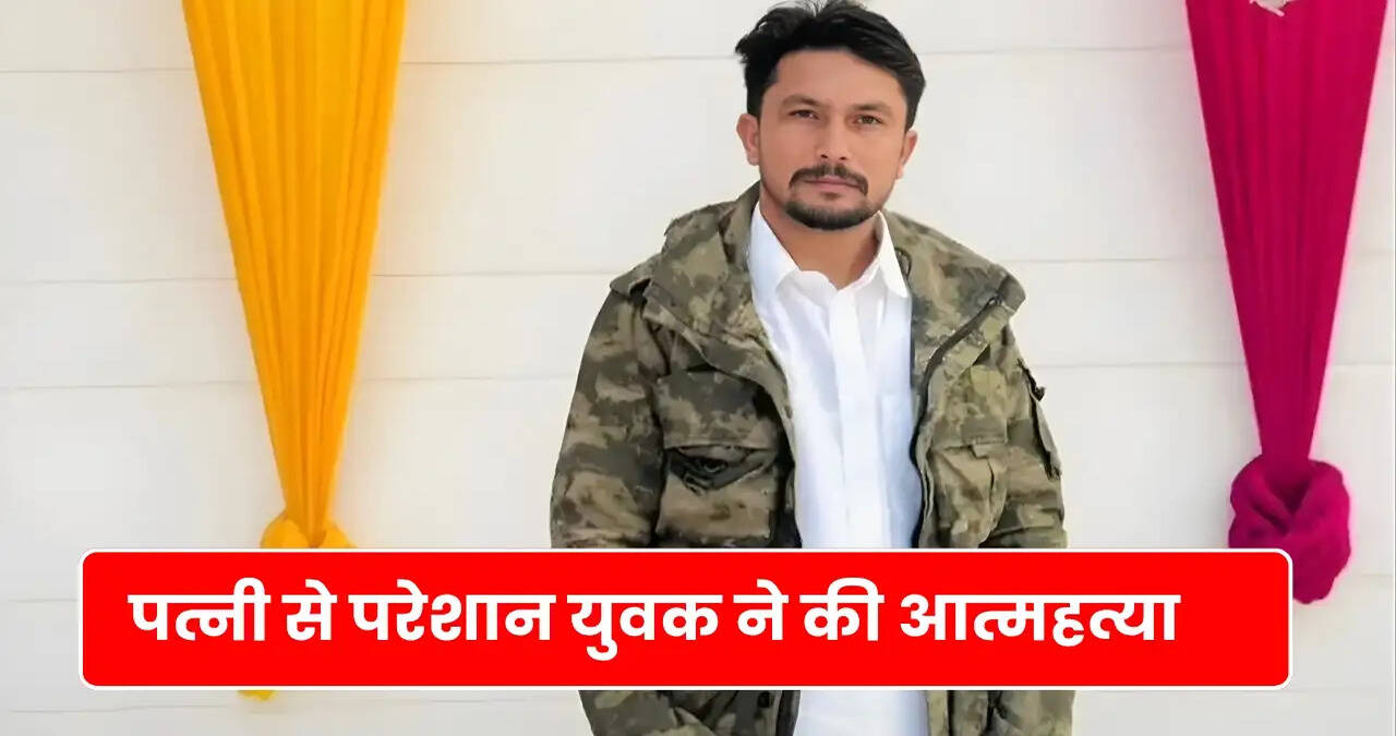Haryana News 