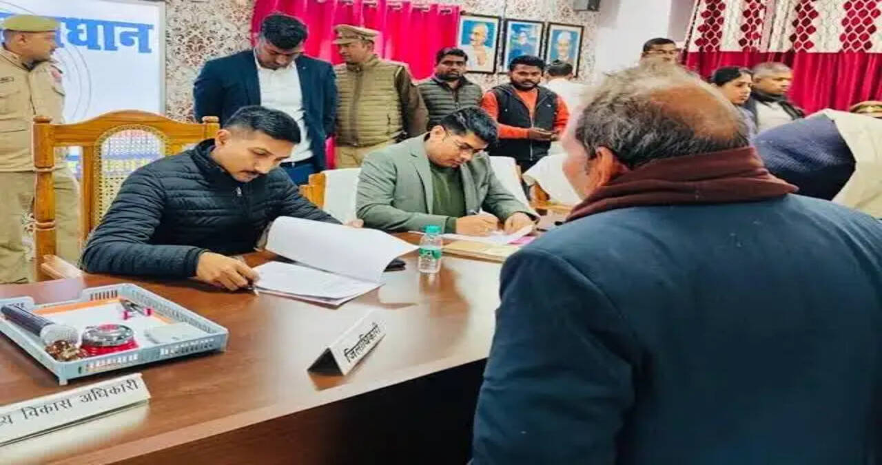 एडवोकेट ने प्रदेश सरकार को लिखकर&nbsp;&nbsp;सार्वजनिक प्रकटीकरण &nbsp;की अपील की&nbsp;हालांकि आज तक कार्रवाई लंबित&nbsp;&nbsp;