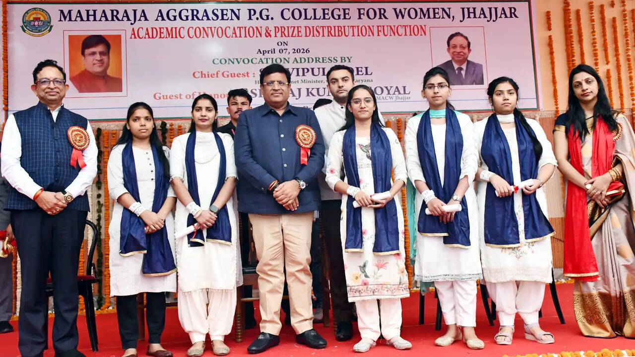 झज्जर स्थित महाराजा अग्रसेन महिला महाविद्यालय का दीक्षांत समारोह आयोजित