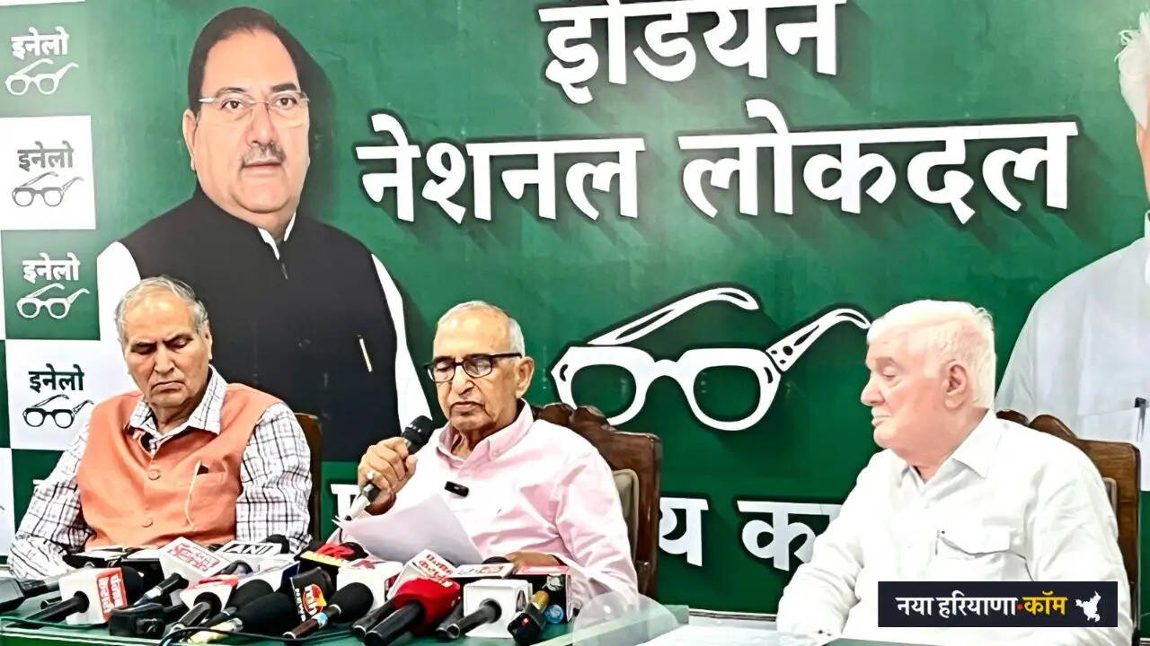 इंडियन नेशनल लोकदल के राष्ट्रीय संरक्षक प्रो. सम्पत सिंह ने 2025-26 के बजट में BJP सरकार द्वारा राशि खर्च न किए जाने के आंकड़े किए पेश