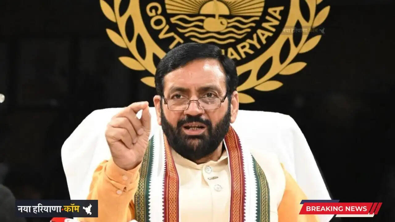 Haryana: हरियाणा सरकार का बड़ा कदम, लघु एवं सूक्ष्म उद्योगों के लिए 18 सदस्यीय कमेटी गठित, देखें पूरी जानकारी