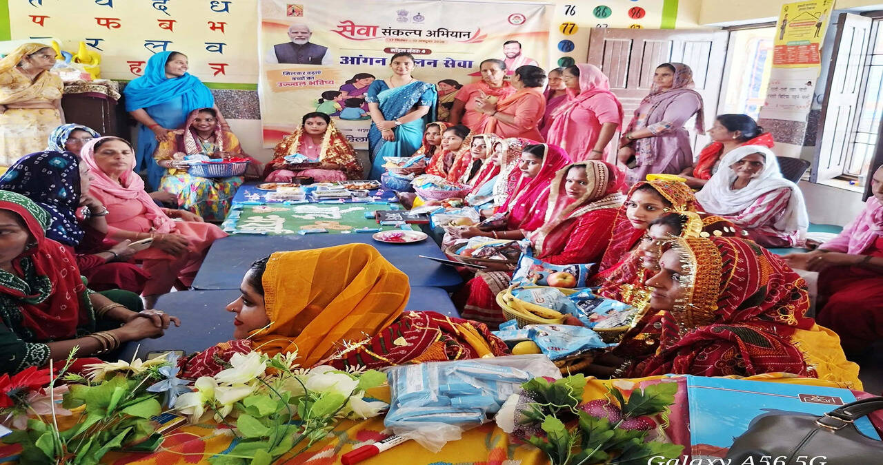 &nbsp;- गांव गुजरानी में आयोजित हुआ आंगन मिलन कार्यक्रम
