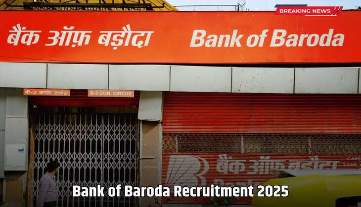 Recruitment in Bank of Baroda