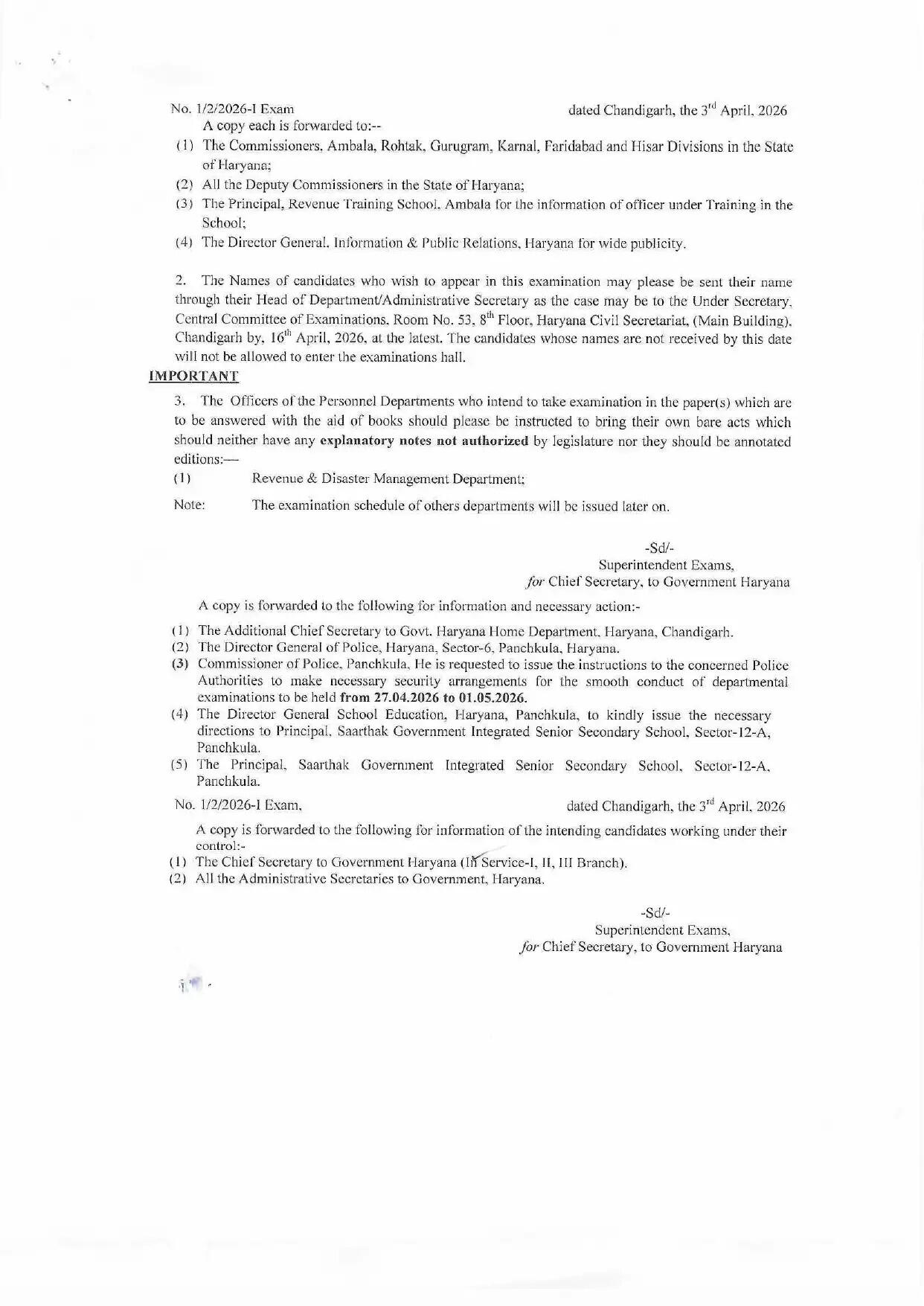 Haryana: हरियाणा में अफसरों की होगी विभागीय परीक्षा, 16 अप्रैल तक करना होगा आवेदन, ये है पूरा शेड्यूल&nbsp;