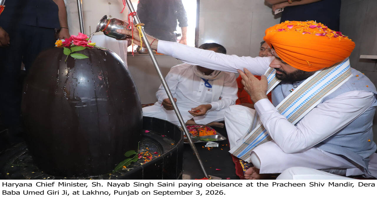 &nbsp;मुख्यमंत्री ने कोटला कलां में श्री राधा-कृष्ण मंदिर में माथा टेका