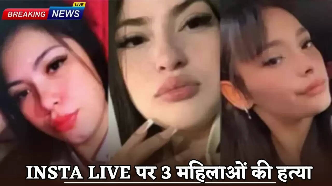 3 women murdered on Insta Live
