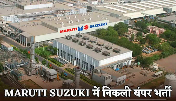 Maruti Suzuki has announced a massive recruitment drive.