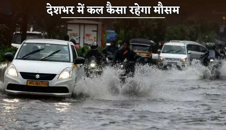 How will the weather be across the country tomorrow