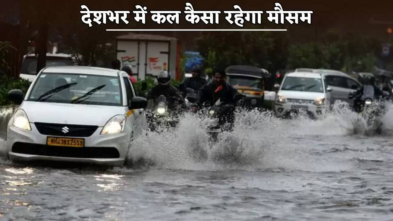 How will the weather be across the country tomorrow