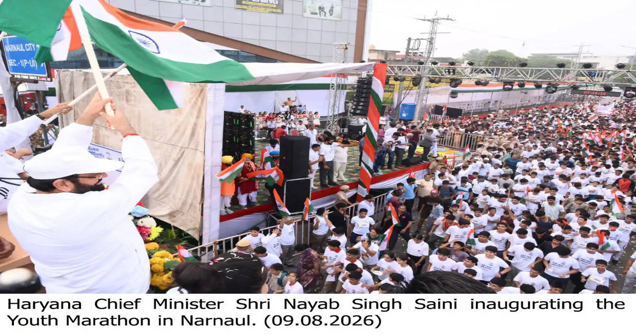 Marathon is not merely a race, but a resolve for a healthy life: CM Nayab Singh Saini