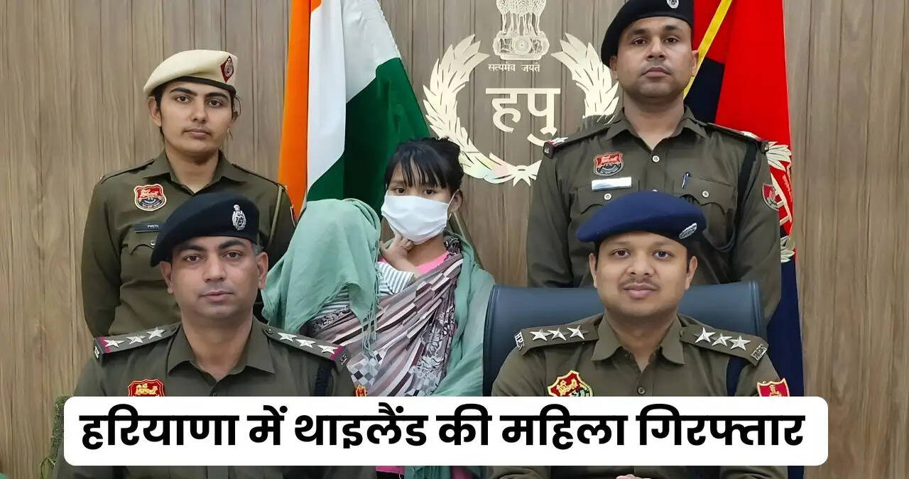 Haryana news