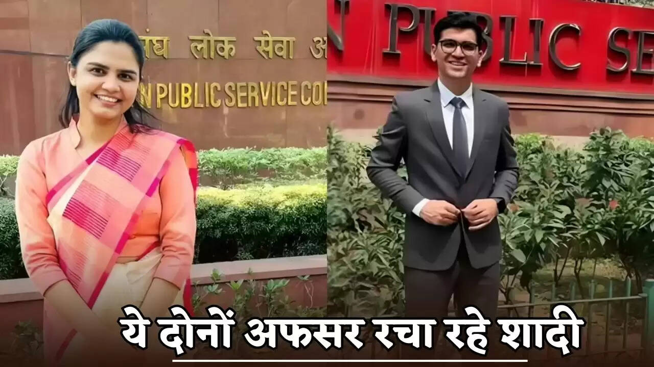 IRS officer Rahul Sangwan and Khushboo Oberoi Marriage