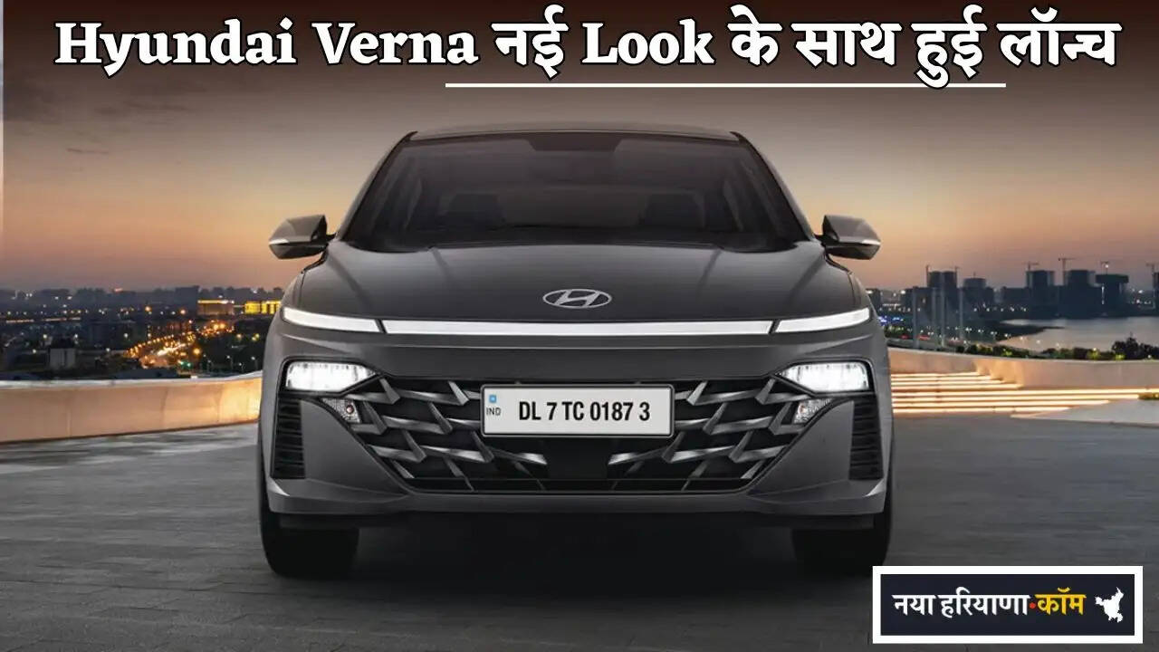 Hyundai Verna launched with a new look