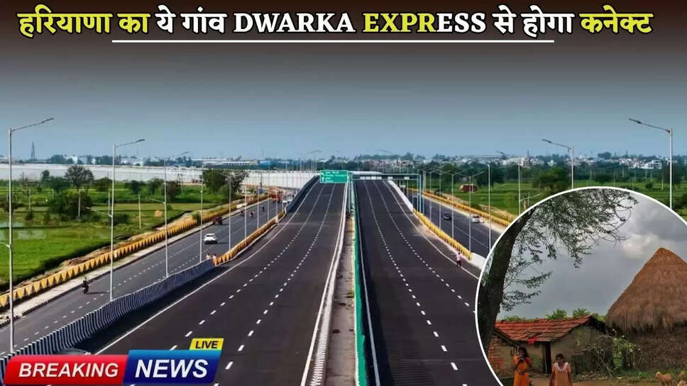 Gurugram 