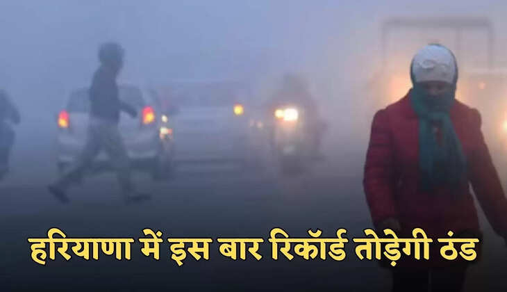 haryana weather