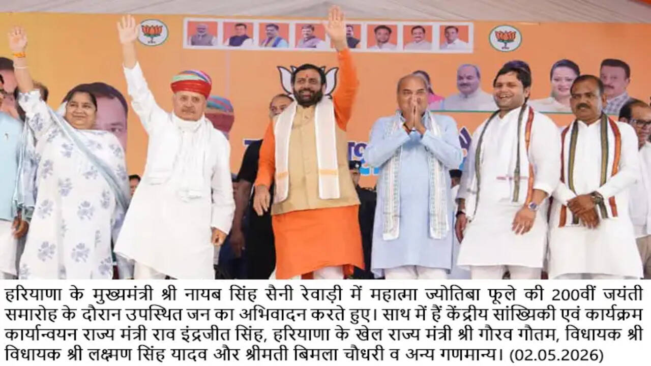 महात्मा ज्योतिबा फुले ने शिक्षा की अलख जगाई,&nbsp;समाज को नई राह दिखाई- मुख्यमंत्री