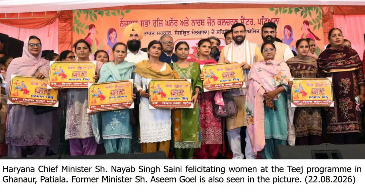 Punjab CM only passing time by cracking jokes: CM Nayab Singh Saini
