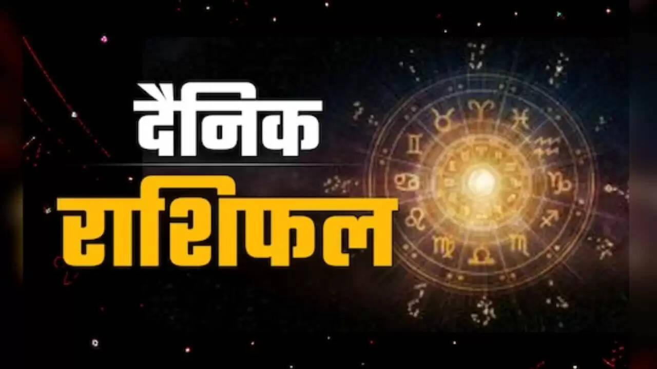 Aaj Ka Rashifal 28 september 2025
