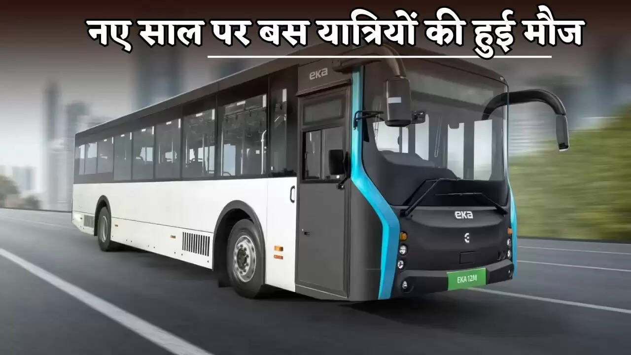 Bus passengers had a great time on New Year's Day.