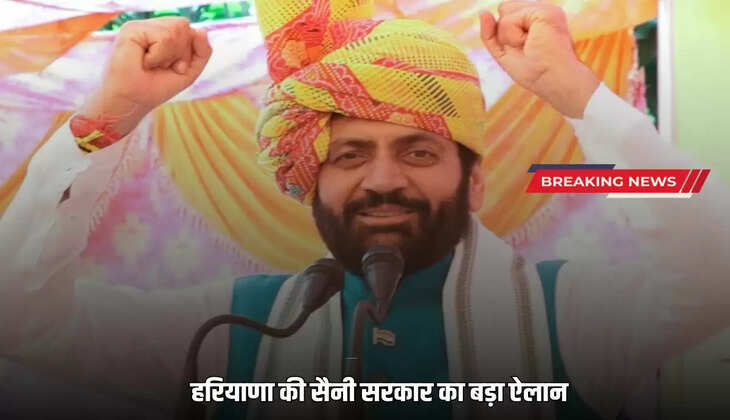 Hisar's Bara Suleman village will be named after martyr Udham Singh.