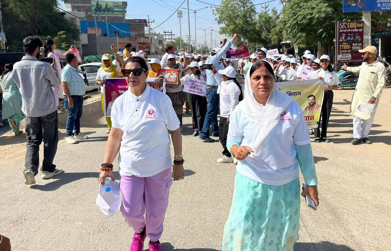 हरियाणा पंचायती राज संस्थाओं के आम चुनाव की प्रक्रिया आरंभ, 21 अप्रैल से 25 अप्रैल तक होंगे नामांकन