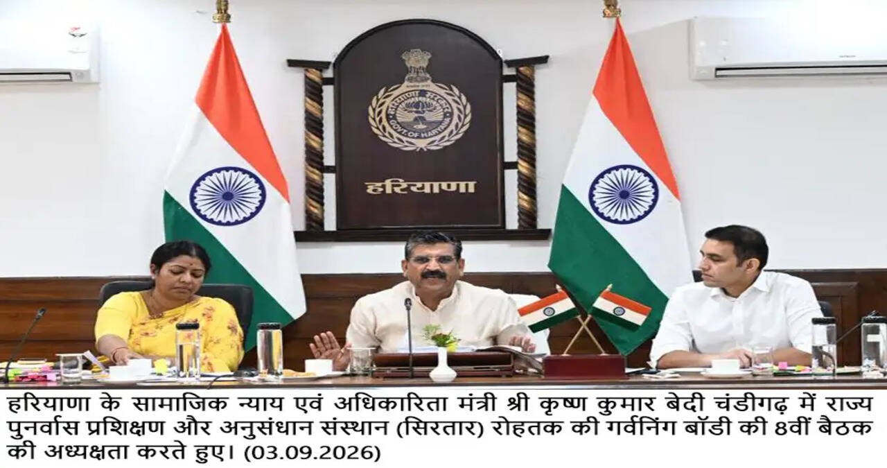हरियाणा के जनस्वास्थ्य अभियांत्रिकी मंत्री श्री रणबीर गंगवा और सामाजिक न्याय एवं अधिकारिता मंत्री श्री कृष्ण कुमार बेदी