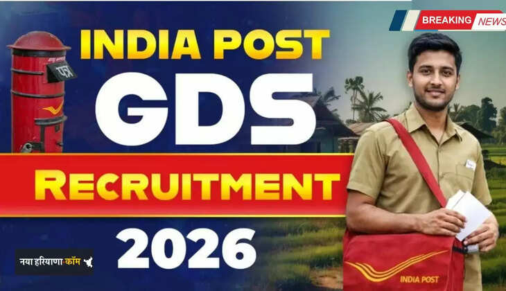 Sarkari Naukri: Big recruitment for more than 28 thousand posts