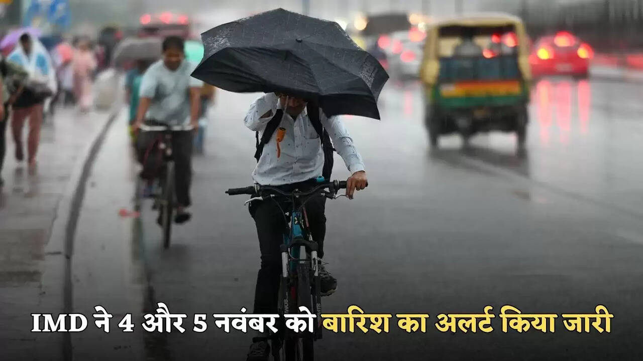 haryana weather