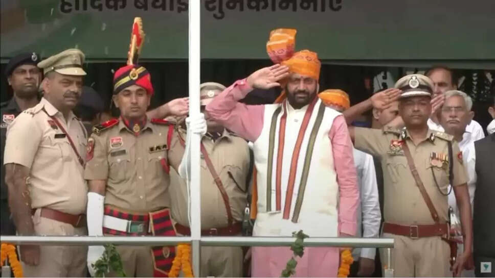 cm saini