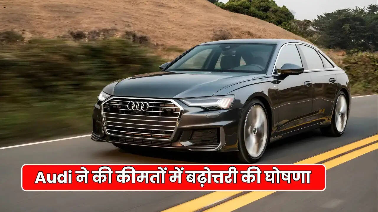 audi cars