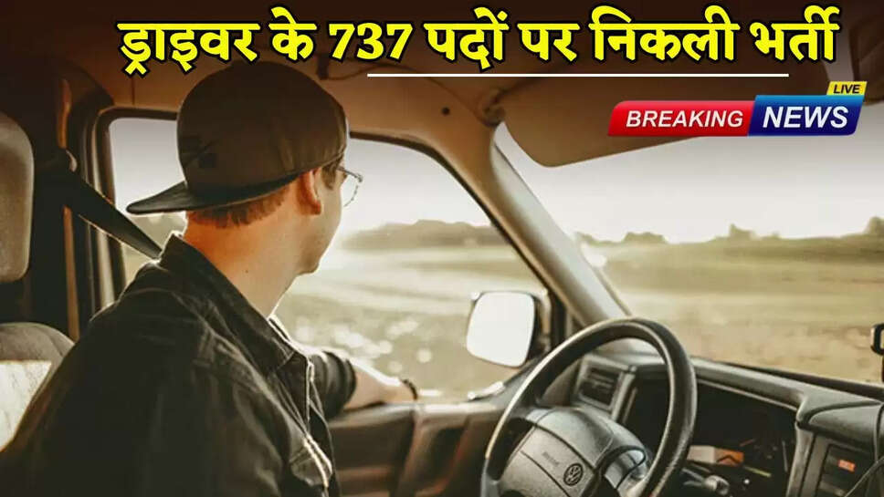 Recruitment for 737 driver posts