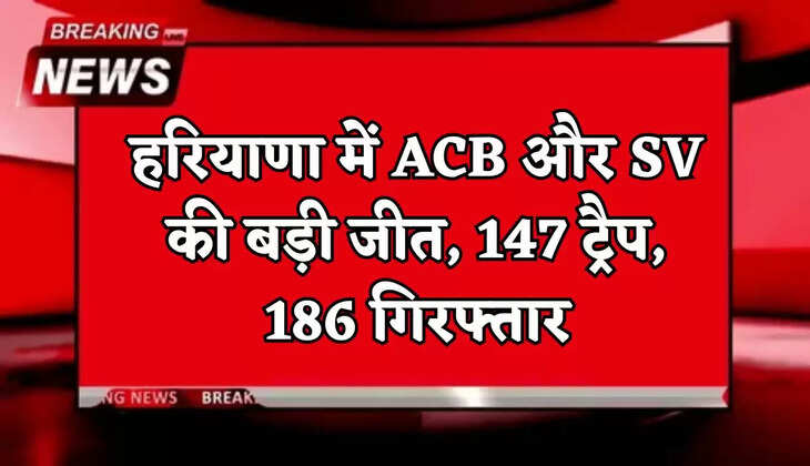 A major victory for ACB and SV in Haryana.