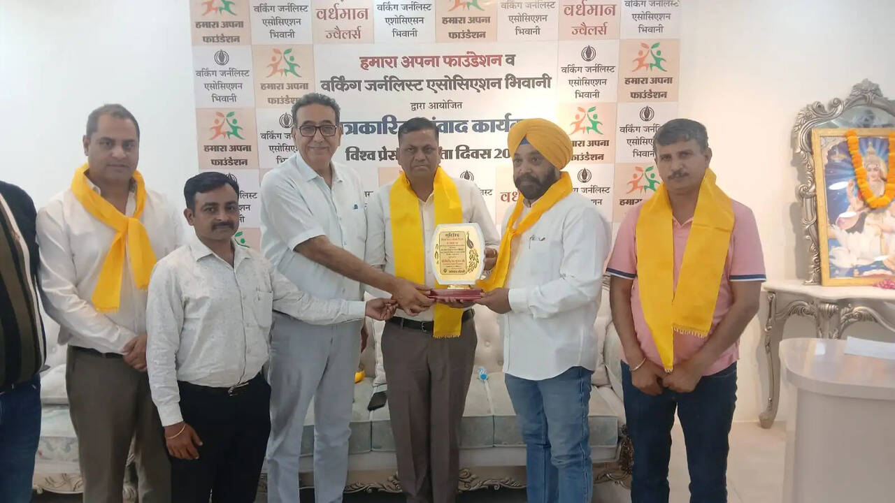 राष्ट्र के विकास और सभ्य समाज के निर्माण में अहम है मीडिया की भूमिका&nbsp;