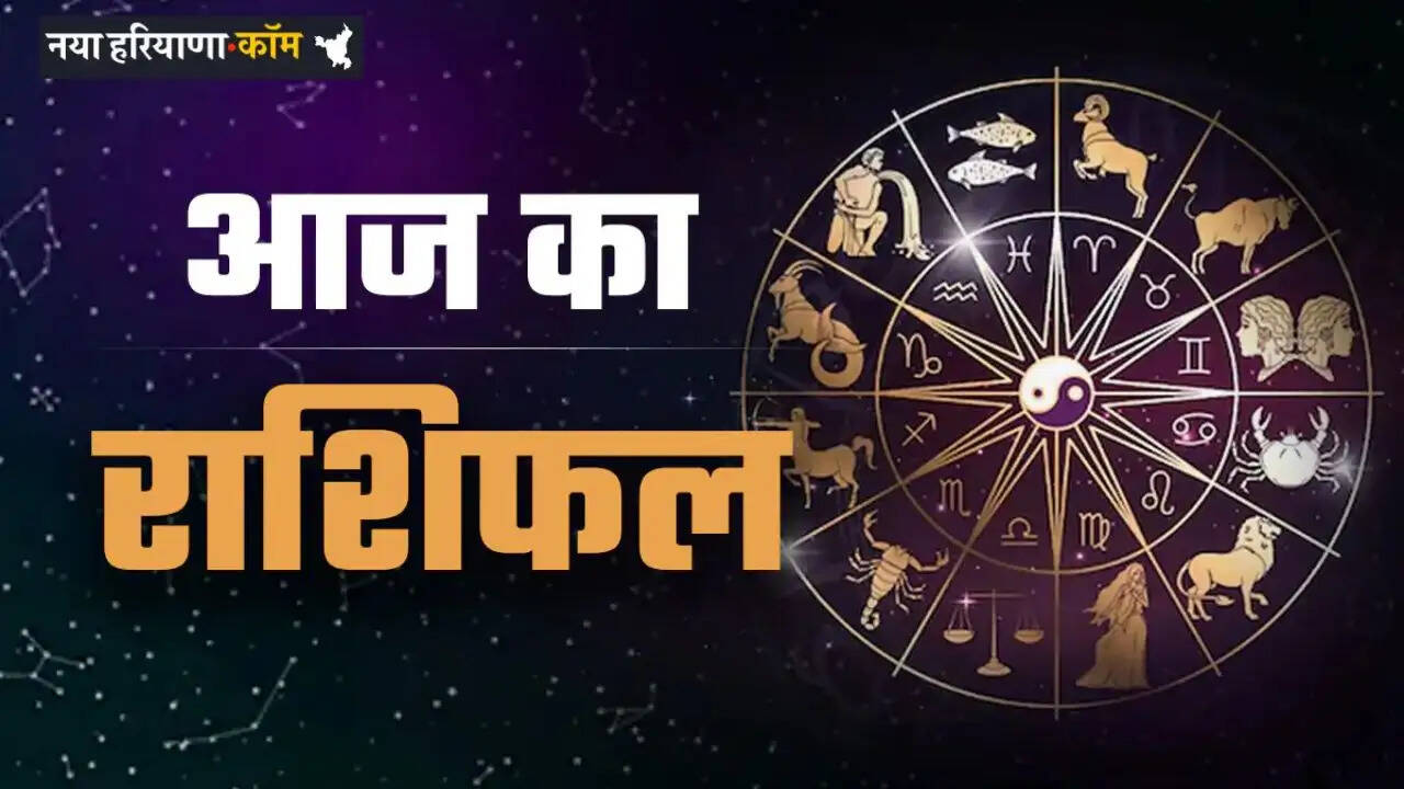 How will the day be for all the zodiac signs today on 25th February