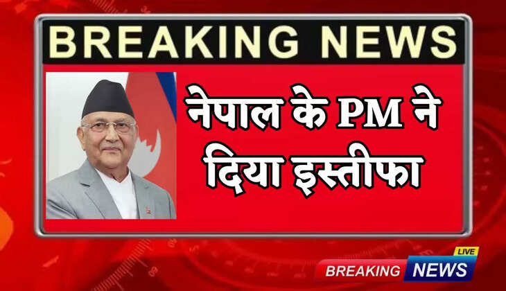 Nepal's PM resigned