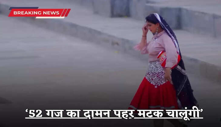  Haryanvi Song: This hit pair from Haryana broke Sapna Chaudhary's record too, more than 100 crore people watched this song