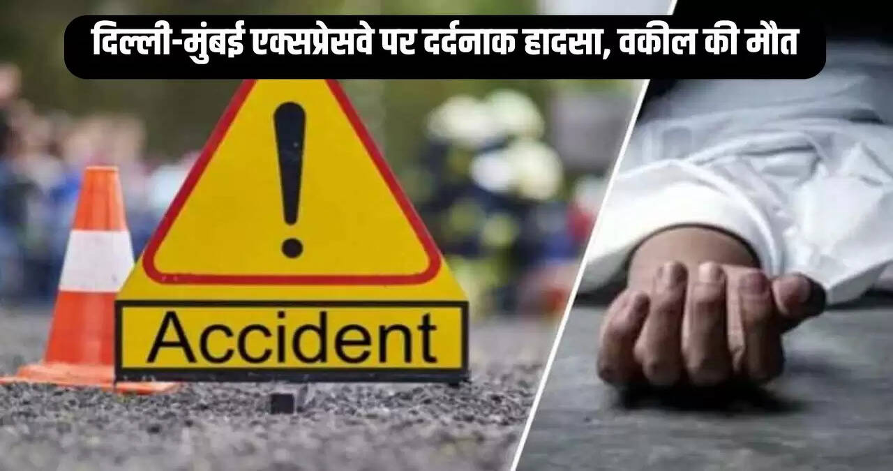 haryana news