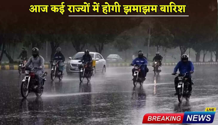 There will be heavy rain in many states today