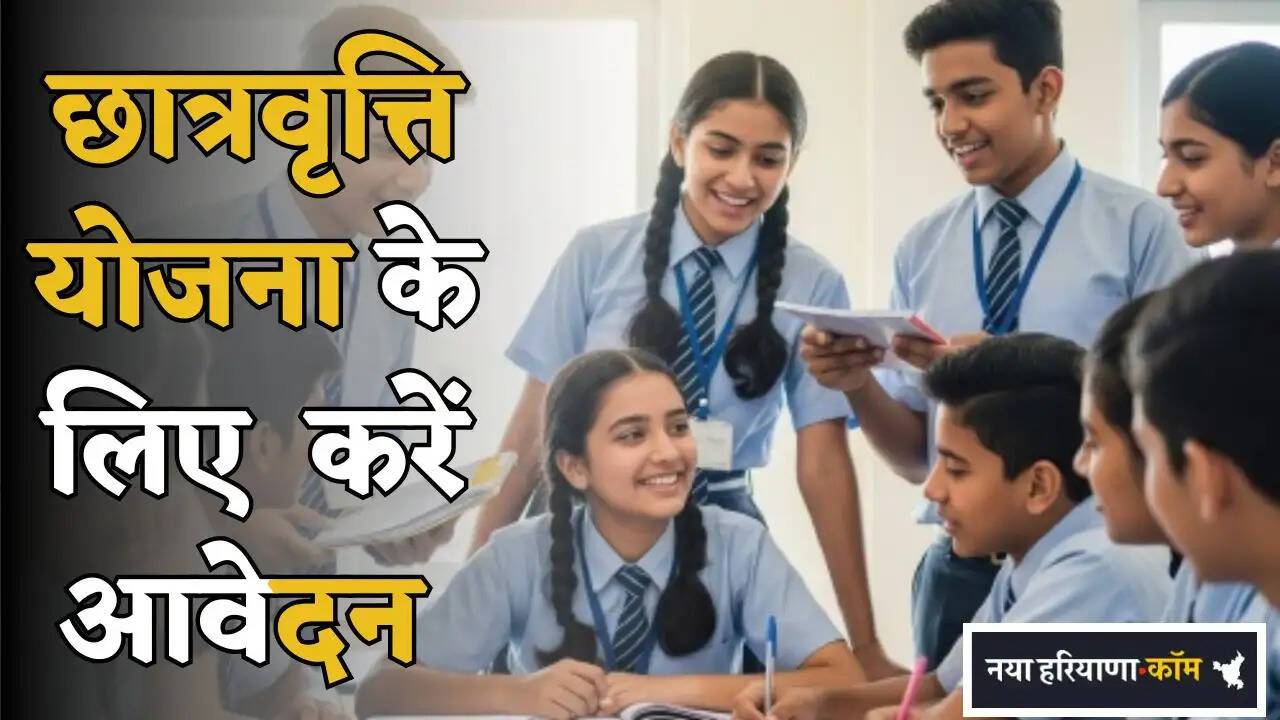 How much is the property of Congress leader Rahul Gandhi?