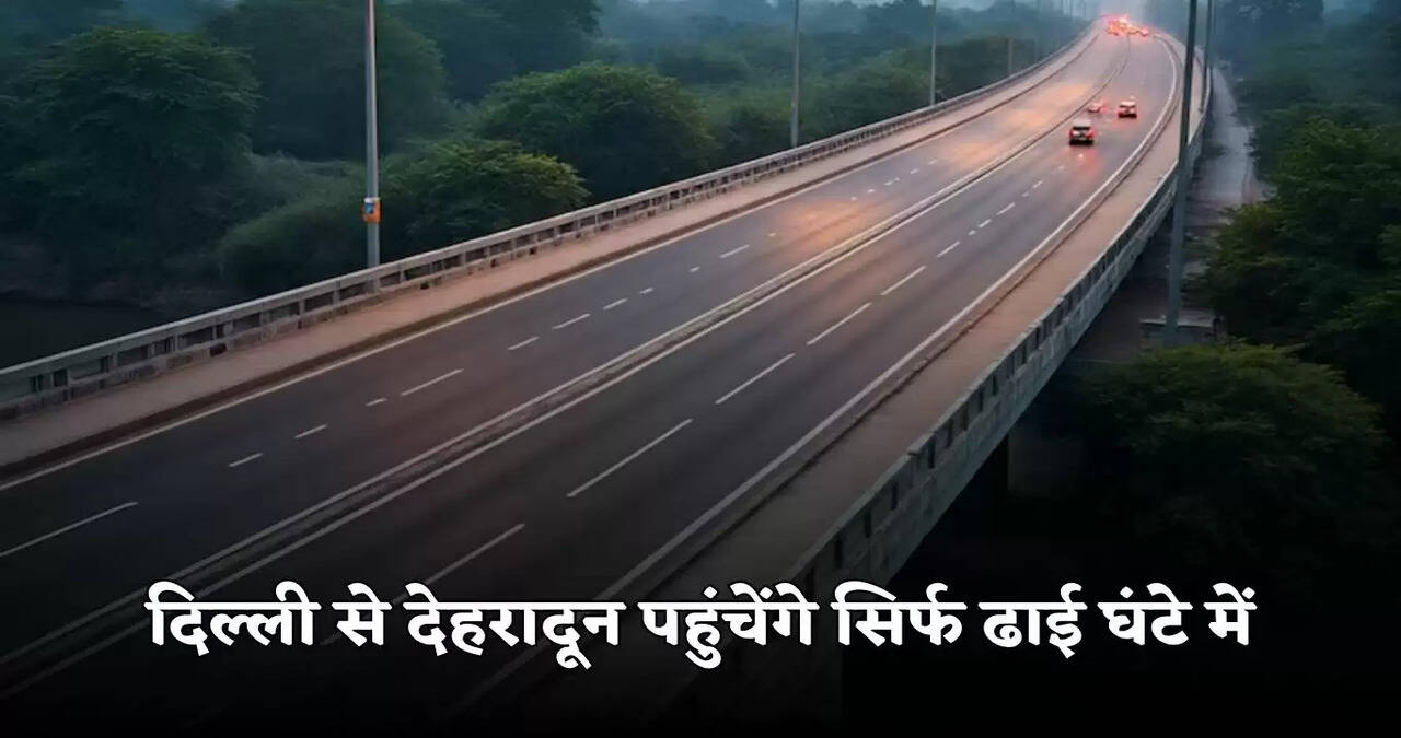 delhi dehradun road