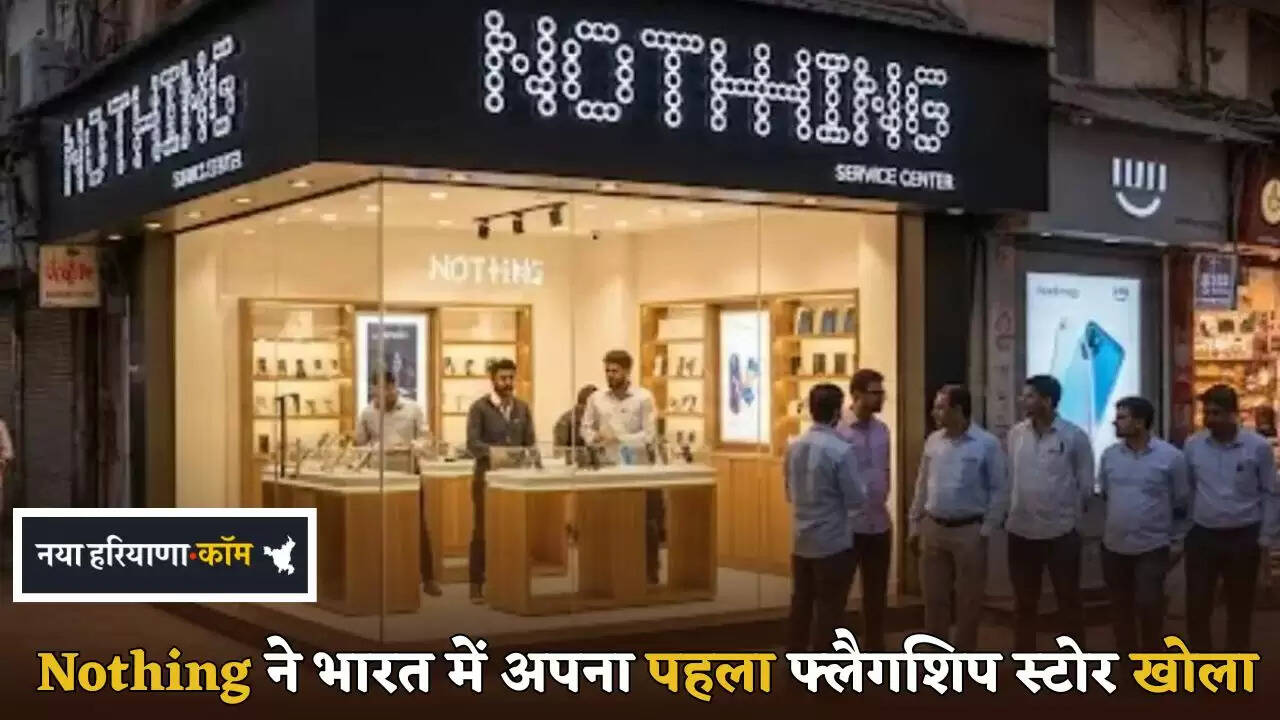 Nothing opens its first flagship store in India