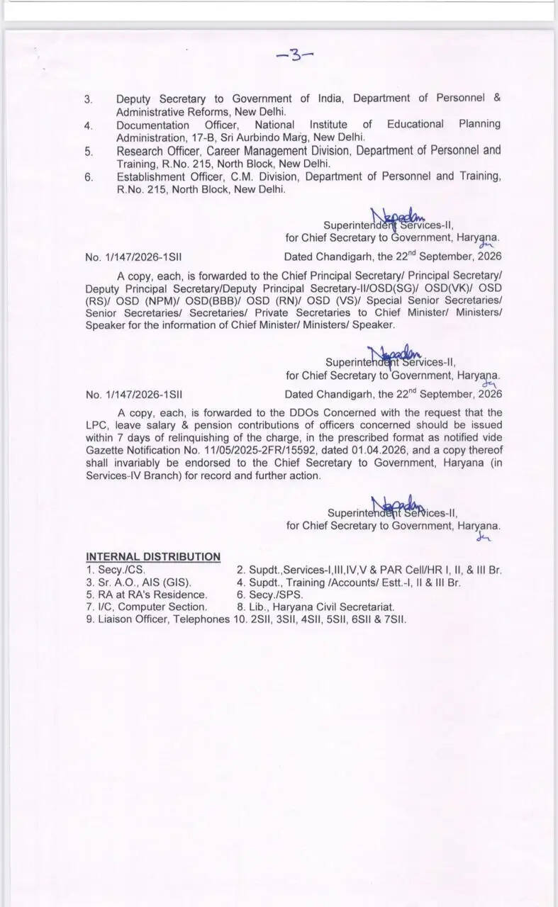 Ias And HCS transfer