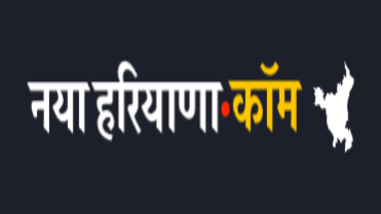 हरियाणा में पेट्रोल-डीजल की कीमत में भारी बढ़ोतरी, जानिए आज के नए रेट